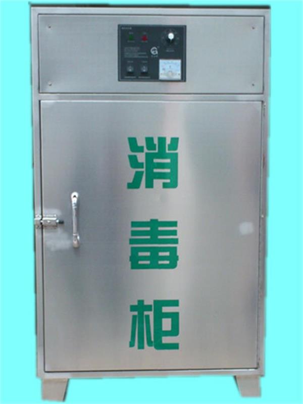 "臭氧消毒柜," "臭氧消毒柜,"  "無菌消毒柜,"廣州佳環(huán)電器科技有限公司<br />
臭氧消毒柜<br />
一、消毒柜簡介<br />
消毒柜是指通過臭氧氣體、紫外線、遠紅外線、高溫、臭氧等方式，給瓶子瓶蓋、食具、餐具、毛巾、衣物、包裝器材、包裝袋、美容美發(fā)用具、醫(yī)療器械等物品進行殺菌消毒、保溫除濕的工具，外形一般為柜箱狀，柜身大部分材質(zhì)為不銹鋼。<br />
消毒柜為中國發(fā)明首創(chuàng)的電器產(chǎn)品，廣泛用于酒店、賓館、餐館、學校、部隊、食堂等場所。越來越多的中國家庭注意到消毒柜的重要
