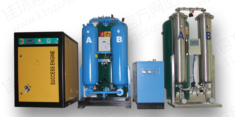 單位名稱：廣州佳環(huán)電器科技有限公司<br />
公司官網(wǎng)：http://m.chsij.com.cn<br />
聯(lián)系方式：13427537086<br />
工廠地址：廣州市白云區(qū)人和鎮(zhèn)東華工業(yè)區(qū)華隆路2號<br />
